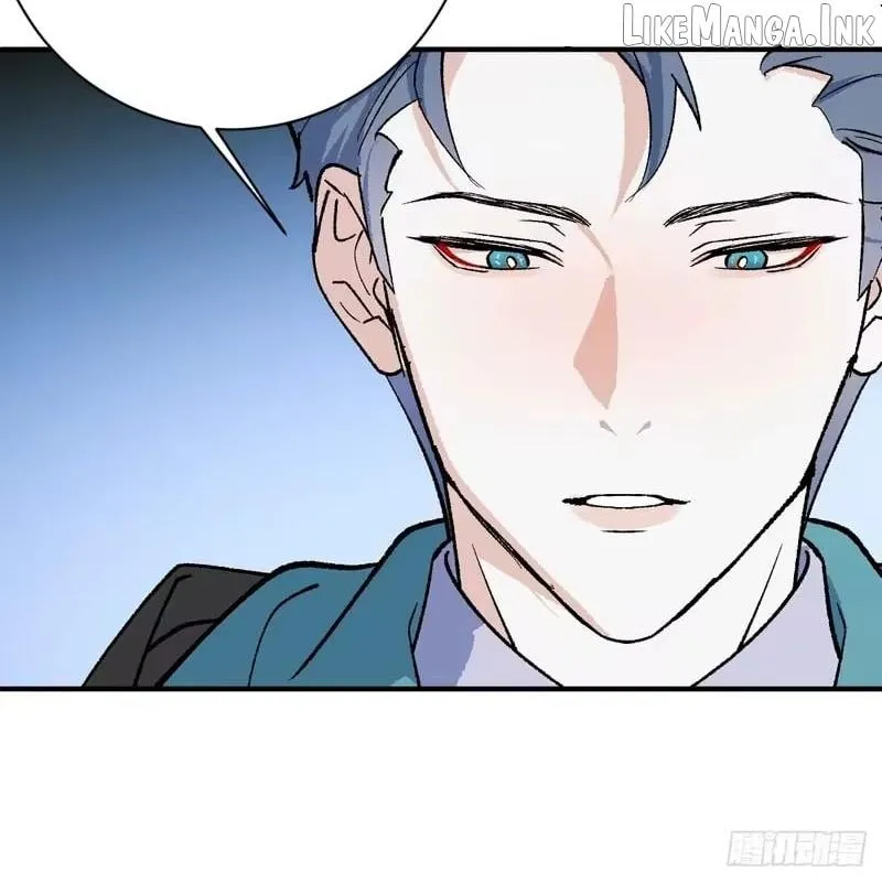 My Own Evil God Chapter 68 page 6 - 
