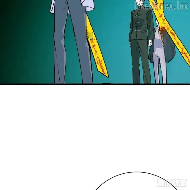 My Own Evil God Chapter 68 page 75 - 