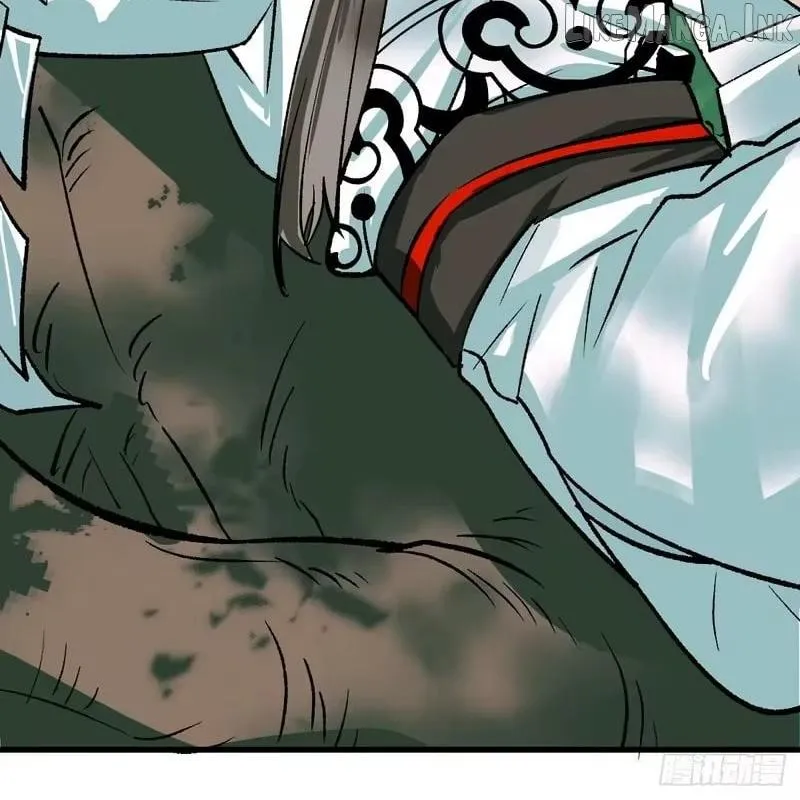 My Own Evil God Chapter 69 page 21 - 