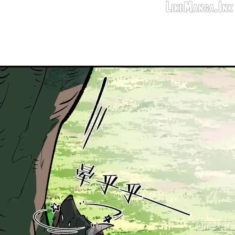 My Own Evil God Chapter 69 page 25 - 