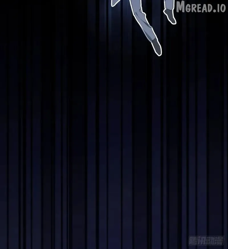My Own Evil God Chapter 7 page 12 - 