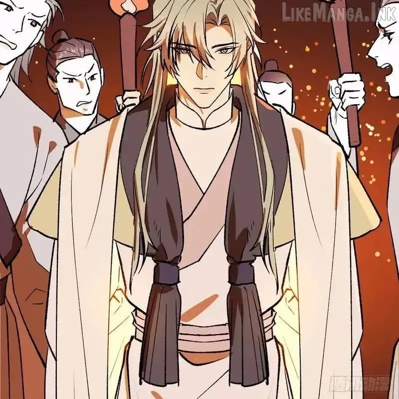 My Own Evil God Chapter 70 page 11 - 