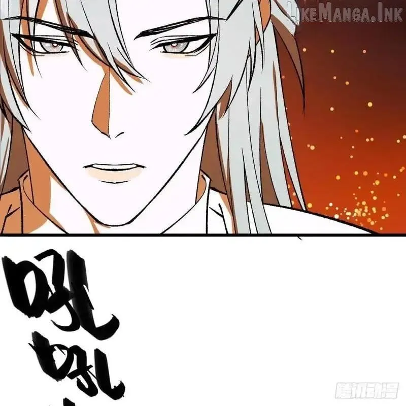 My Own Evil God Chapter 70 page 13 - 