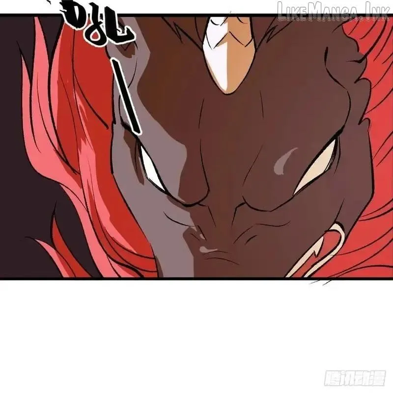 My Own Evil God Chapter 70 page 14 - 