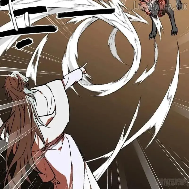 My Own Evil God Chapter 70 page 16 - 