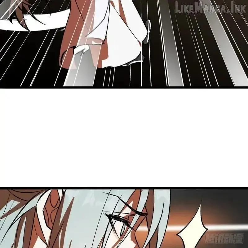 My Own Evil God Chapter 70 page 17 - 