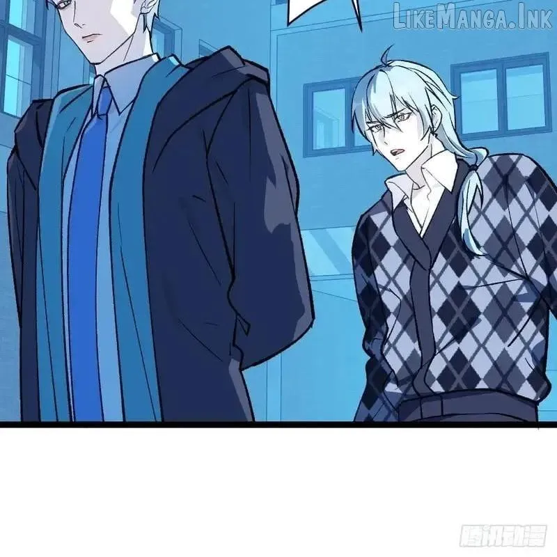 My Own Evil God Chapter 71 page 12 - 