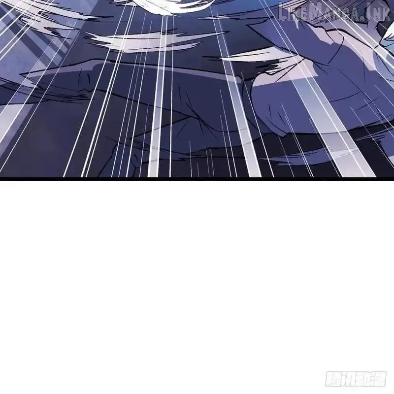 My Own Evil God Chapter 71 page 39 - 