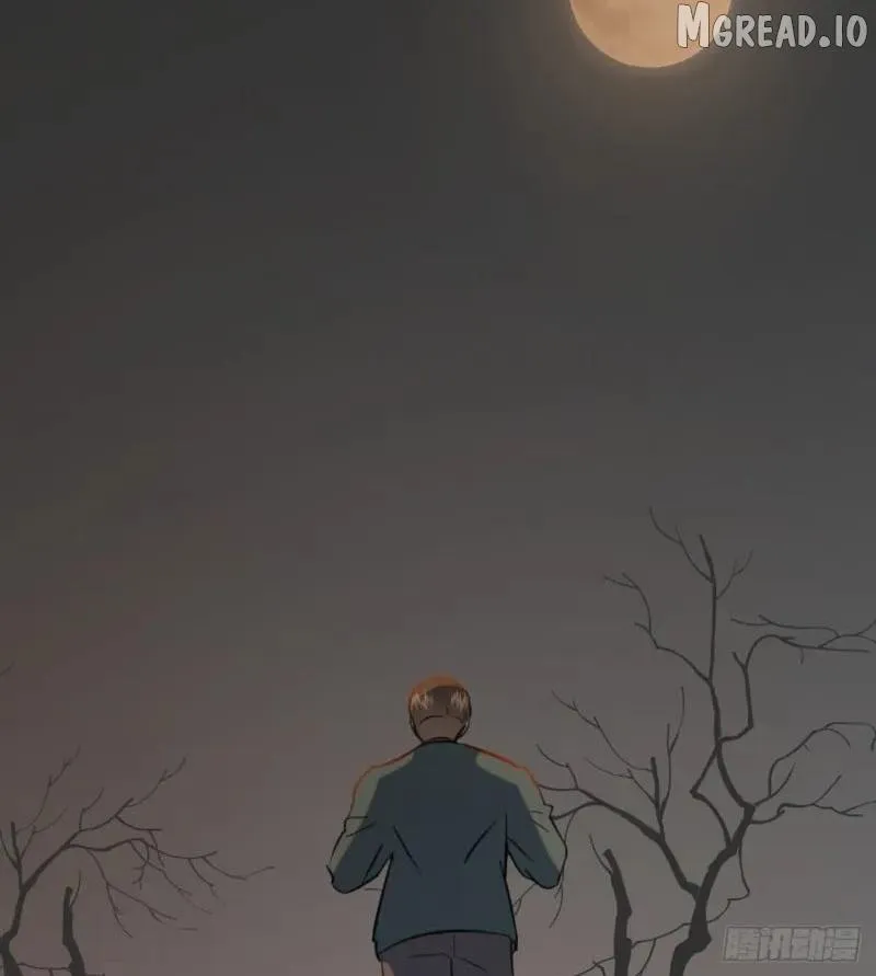 My Own Evil God Chapter 9 page 84 - 