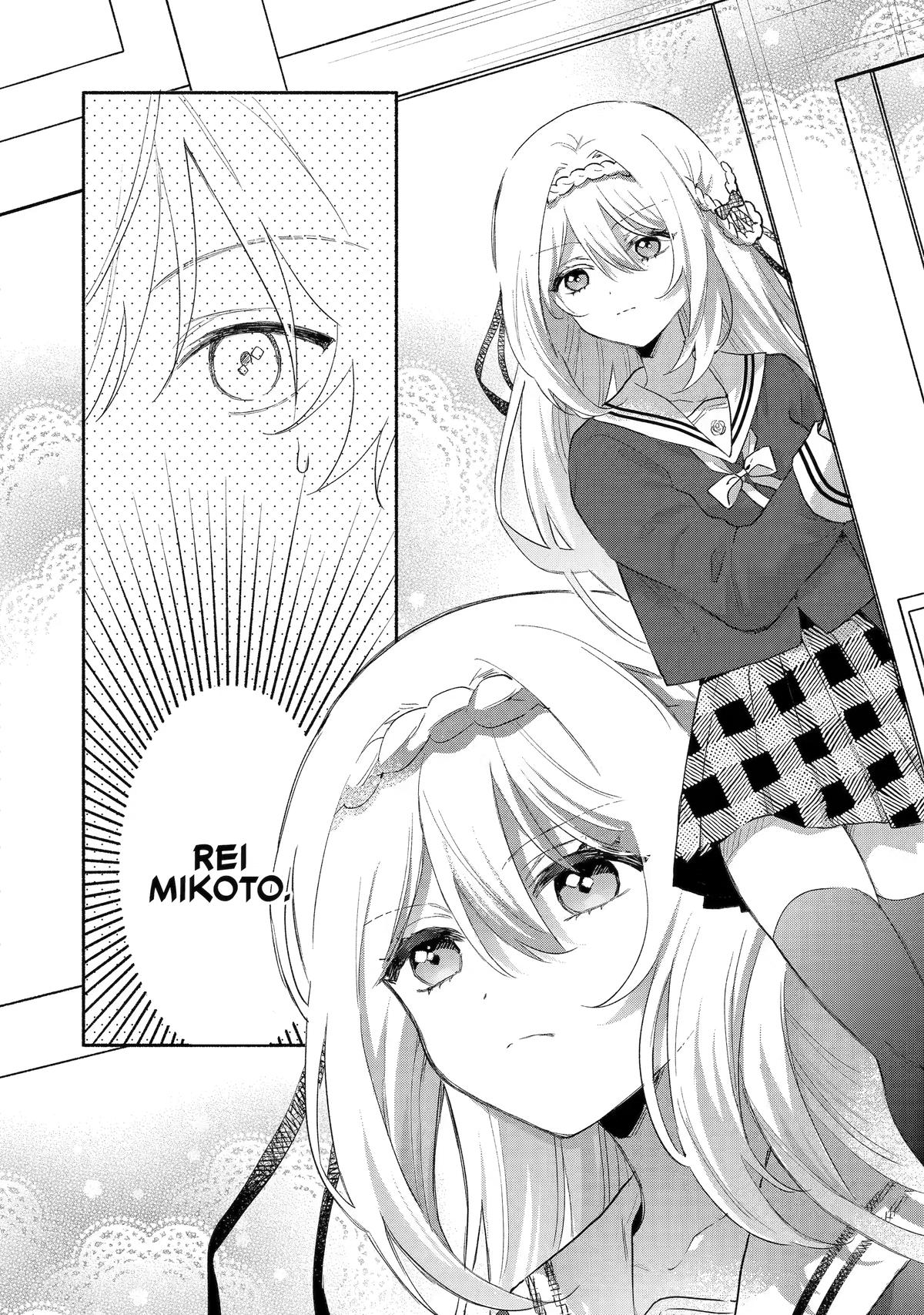 My Pampering Turned the Cool Goddess Into a Clumsy Spoiled Girl Chapter 1 page 11 - 