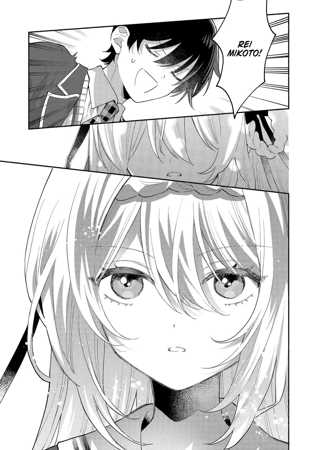 My Pampering Turned the Cool Goddess Into a Clumsy Spoiled Girl Chapter 1 page 16 - 
