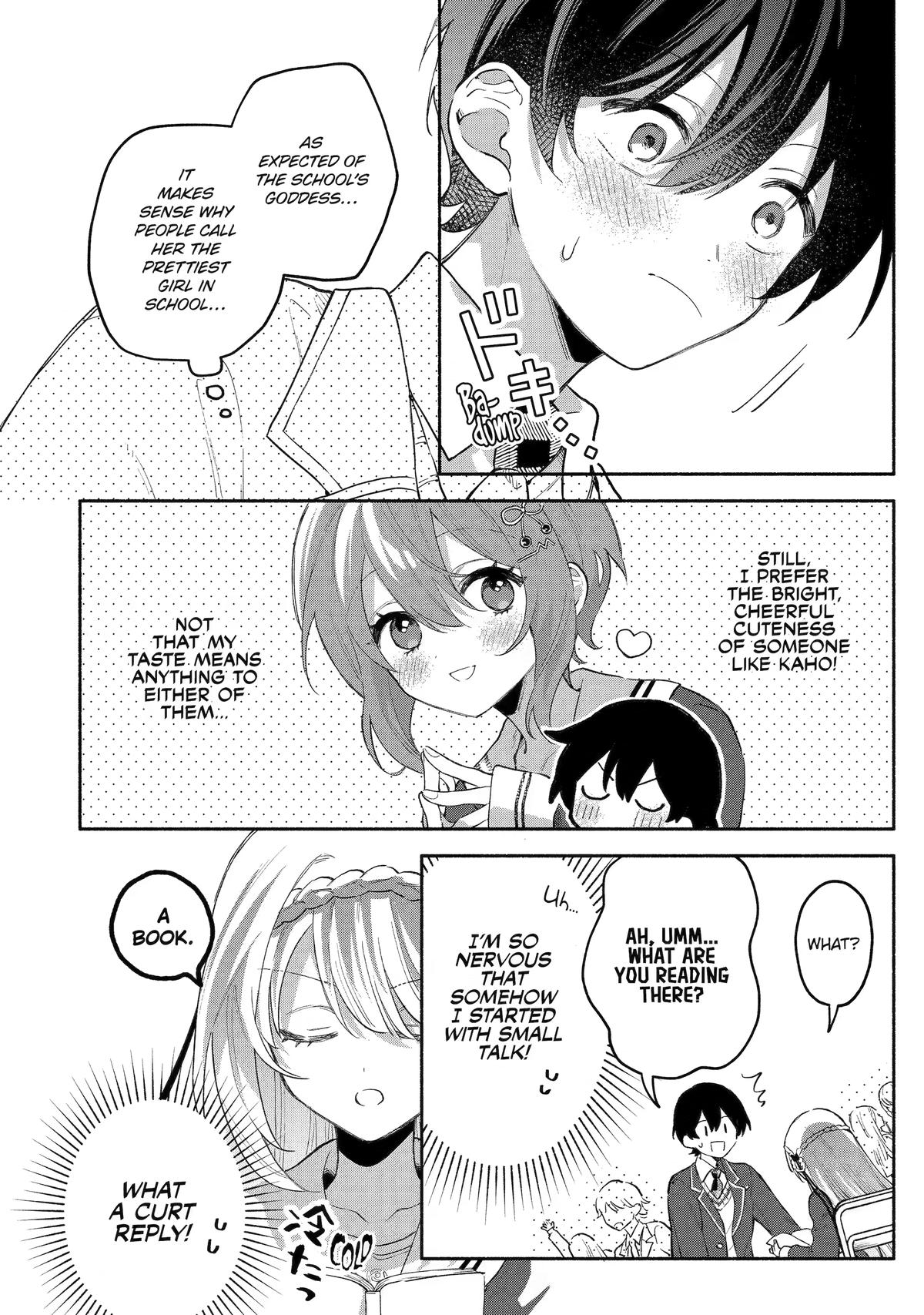 My Pampering Turned the Cool Goddess Into a Clumsy Spoiled Girl Chapter 1 page 17 - 