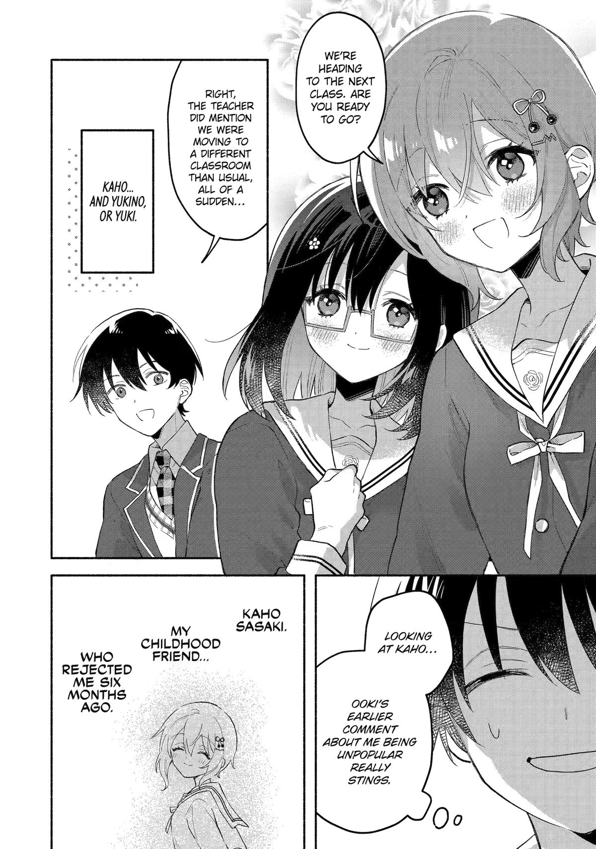 My Pampering Turned the Cool Goddess Into a Clumsy Spoiled Girl Chapter 1 page 7 - 