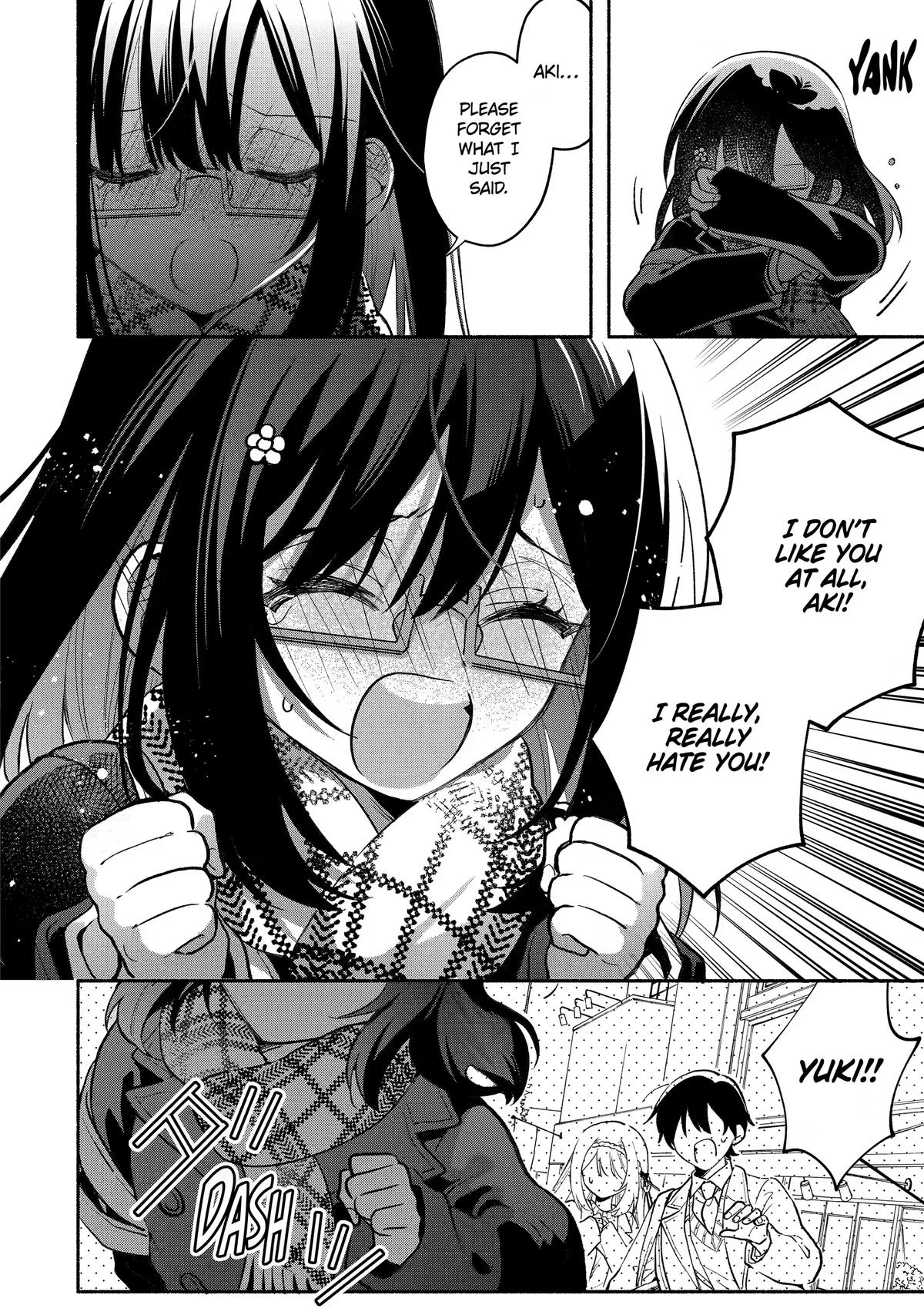 My Pampering Turned the Cool Goddess Into a Clumsy Spoiled Girl Chapter 10 page 2 - 