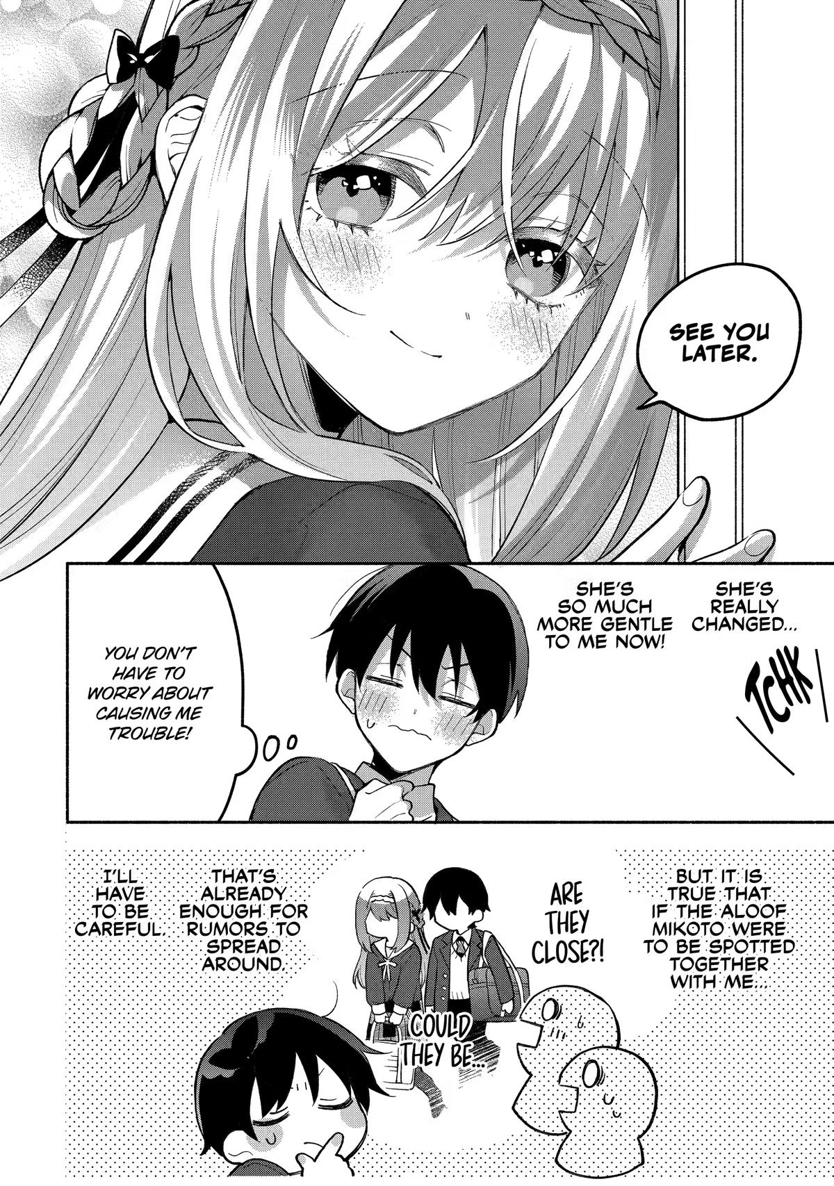 My Pampering Turned the Cool Goddess Into a Clumsy Spoiled Girl Chapter 12 page 12 - 