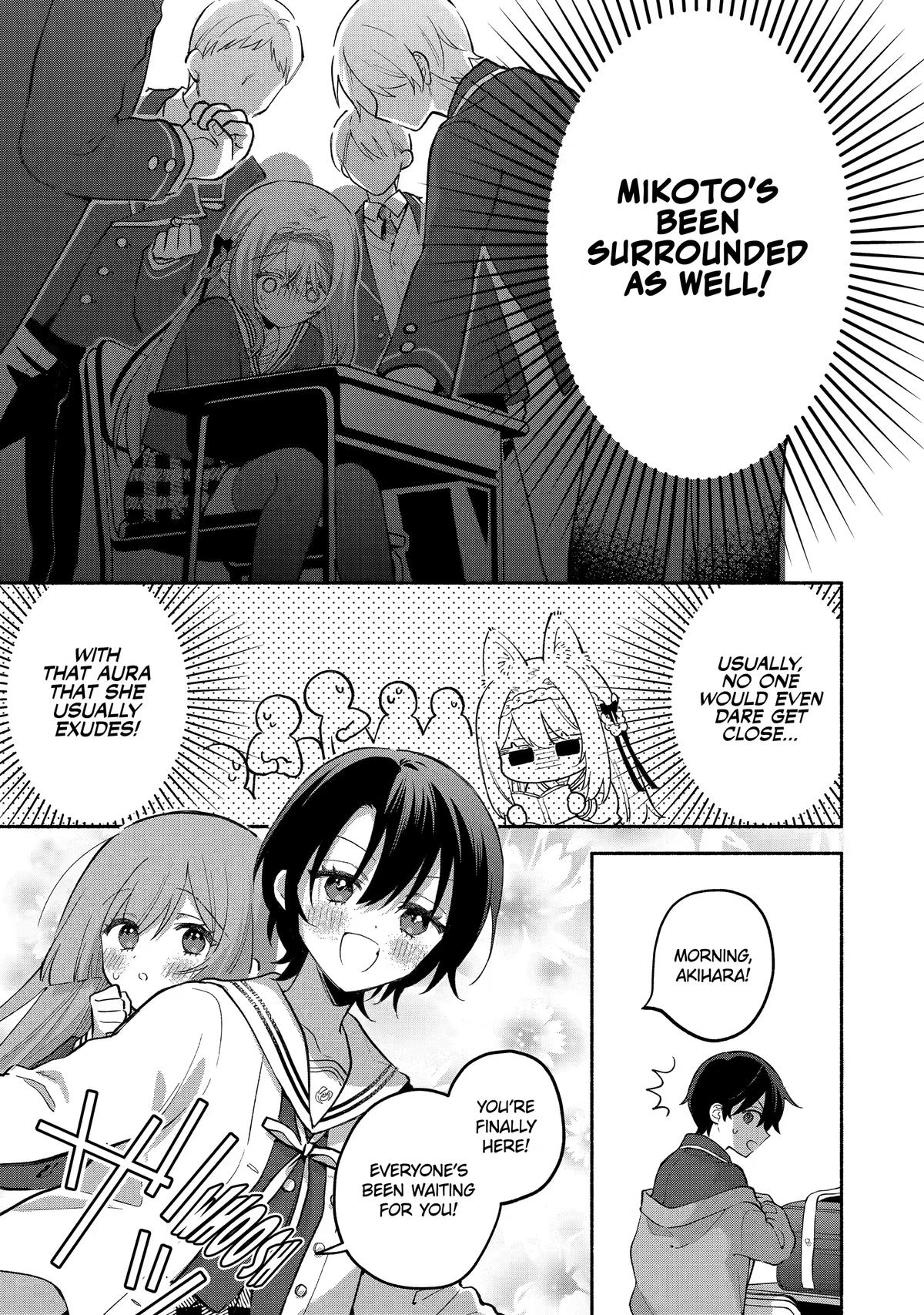 My Pampering Turned the Cool Goddess Into a Clumsy Spoiled Girl Chapter 12 page 15 - 
