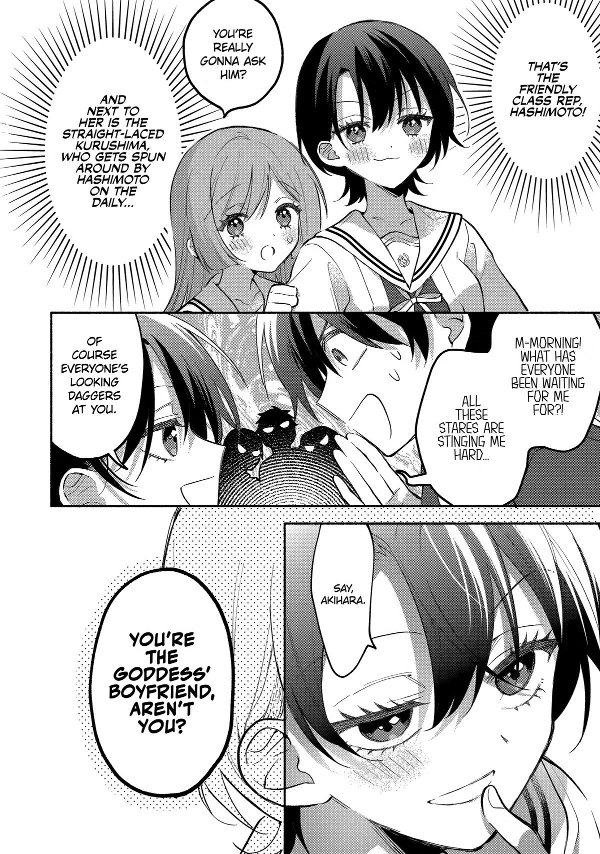 My Pampering Turned the Cool Goddess Into a Clumsy Spoiled Girl Chapter 12 page 16 - 
