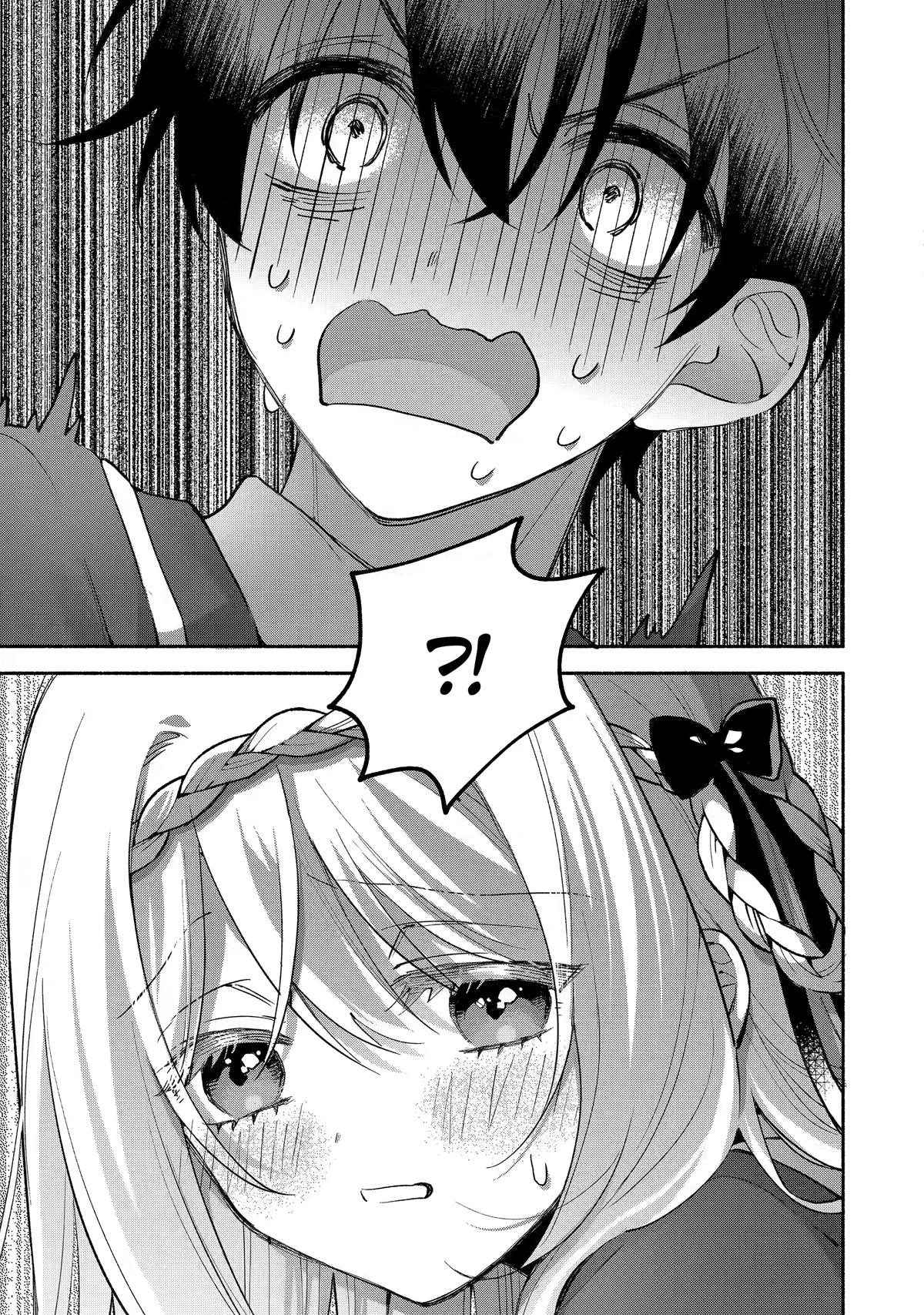 My Pampering Turned the Cool Goddess Into a Clumsy Spoiled Girl Chapter 12 page 17 - 