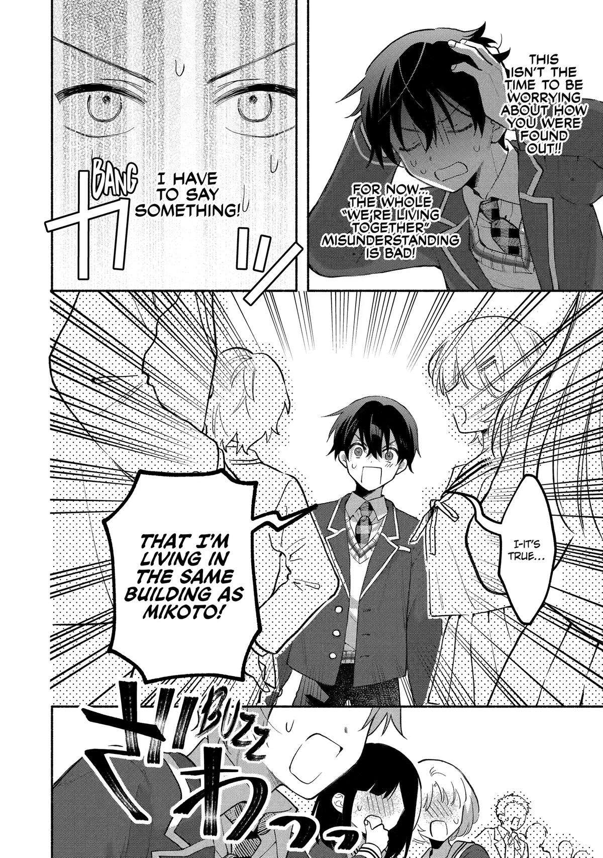 My Pampering Turned the Cool Goddess Into a Clumsy Spoiled Girl Chapter 12 page 20 - 