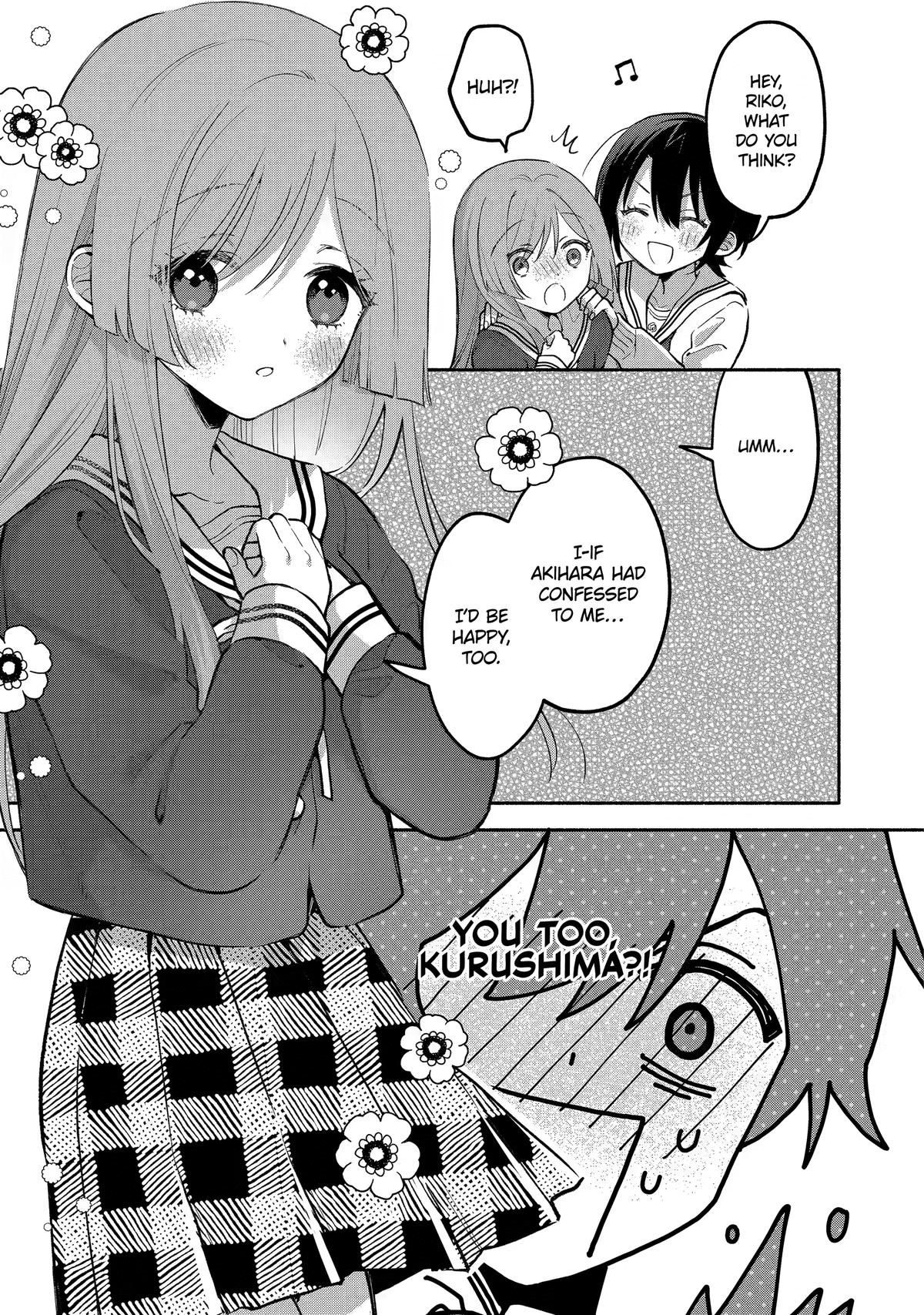 My Pampering Turned the Cool Goddess Into a Clumsy Spoiled Girl Chapter 12 page 23 - 