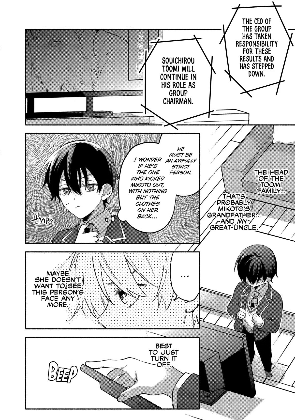 My Pampering Turned the Cool Goddess Into a Clumsy Spoiled Girl Chapter 12 page 10 - 