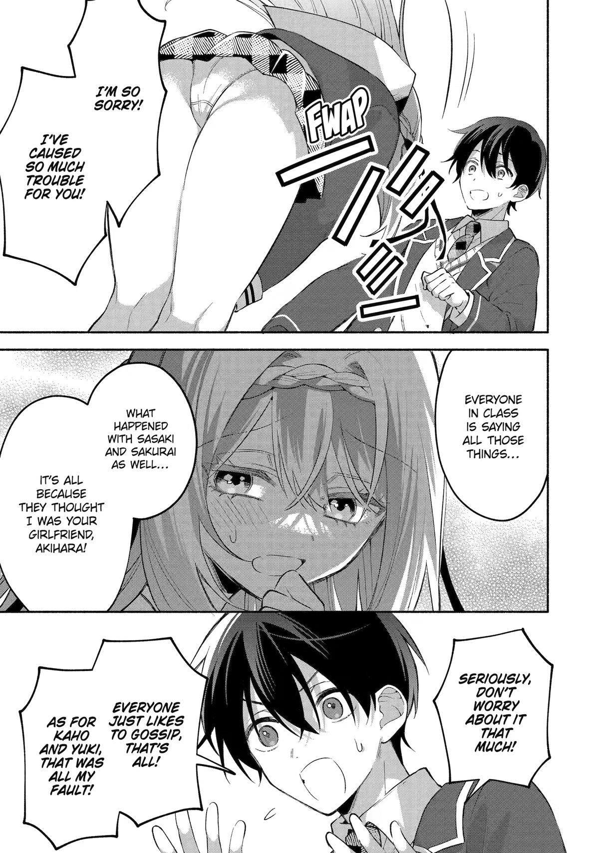 My Pampering Turned the Cool Goddess Into a Clumsy Spoiled Girl Chapter 13 page 18 - 