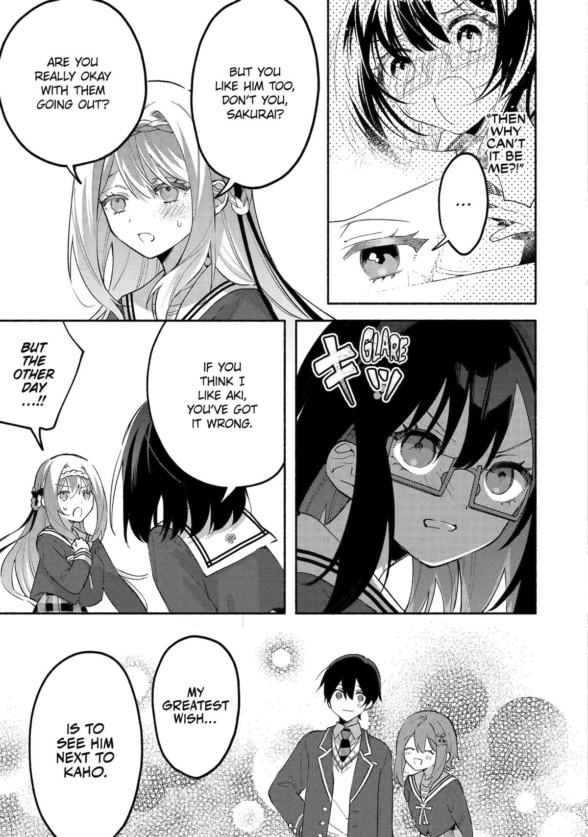 My Pampering Turned the Cool Goddess Into a Clumsy Spoiled Girl Chapter 14 page 13 - 