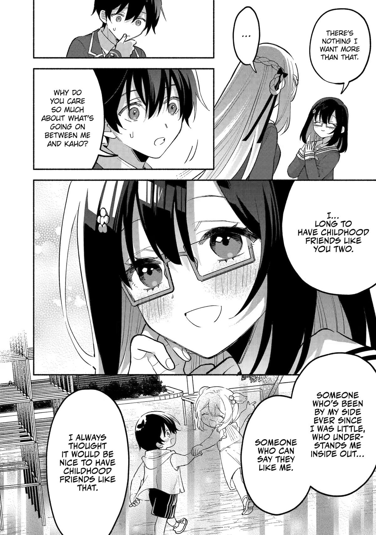 My Pampering Turned the Cool Goddess Into a Clumsy Spoiled Girl Chapter 14 page 14 - 