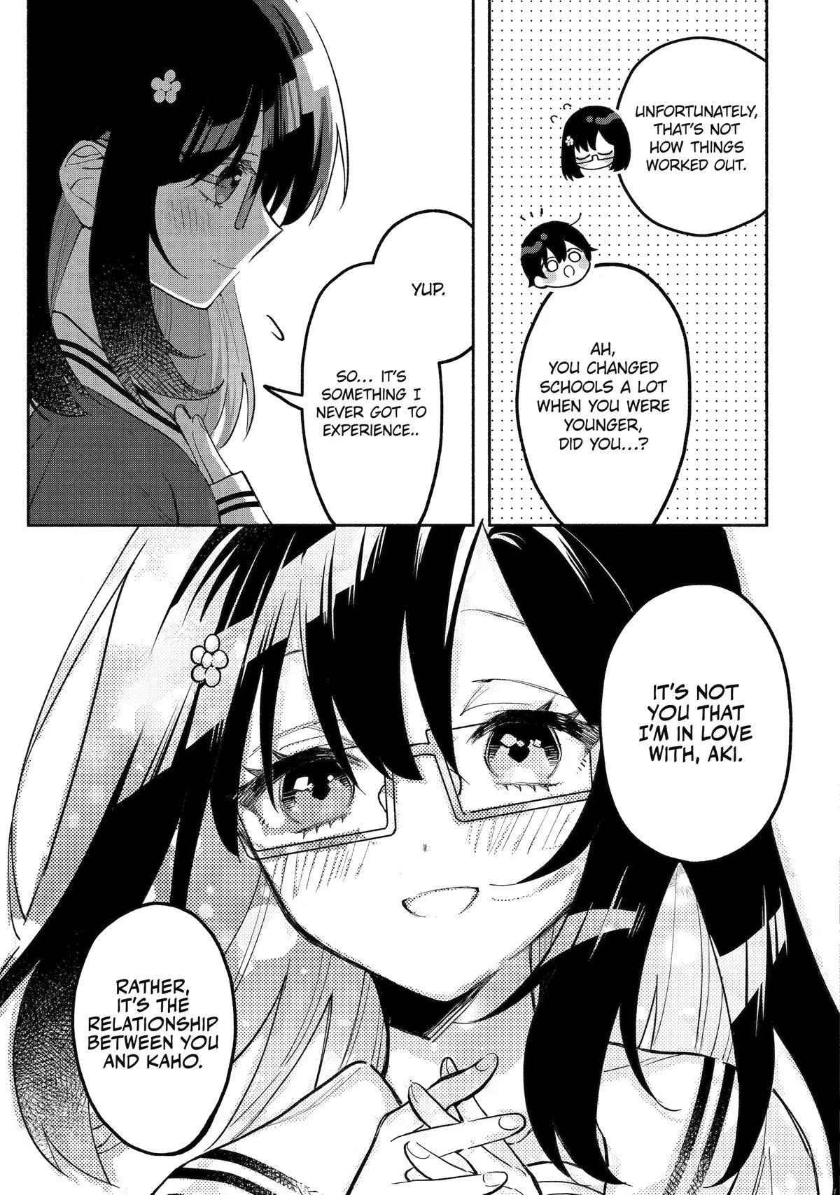 My Pampering Turned the Cool Goddess Into a Clumsy Spoiled Girl Chapter 14 page 15 - 