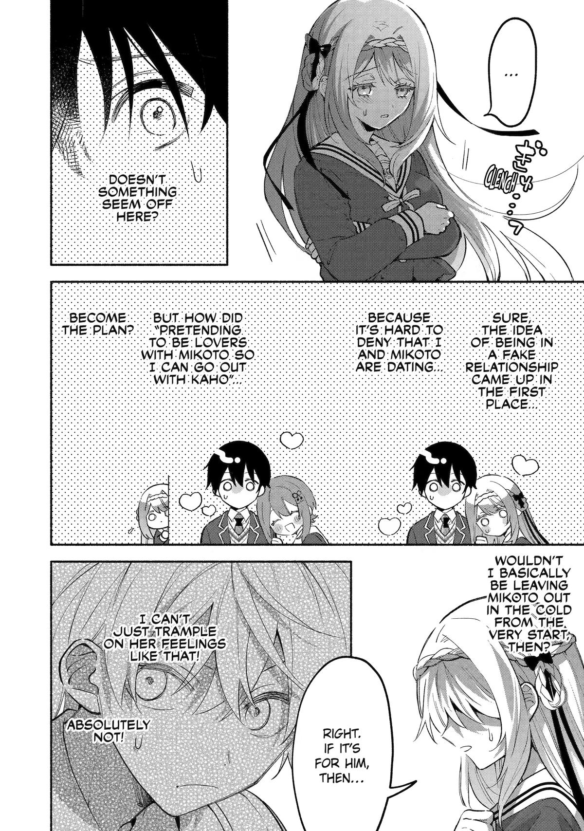 My Pampering Turned the Cool Goddess Into a Clumsy Spoiled Girl Chapter 14 page 18 - 