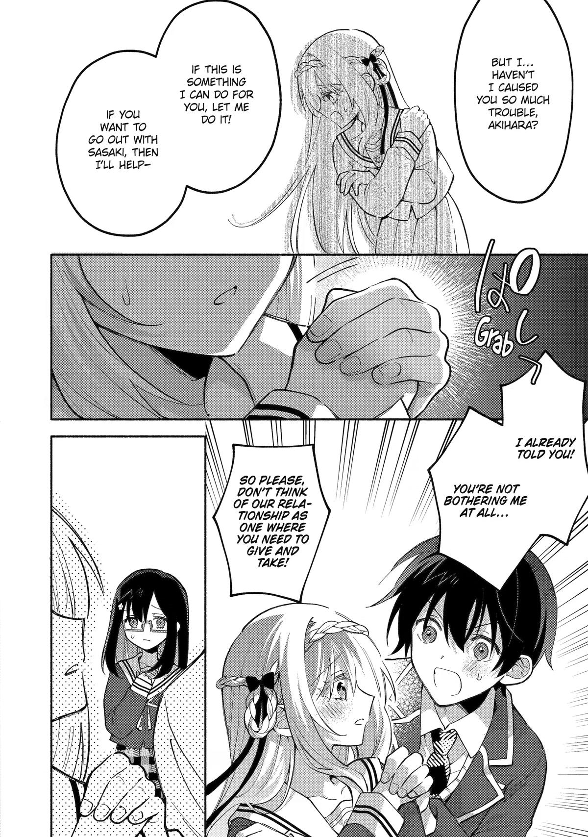 My Pampering Turned the Cool Goddess Into a Clumsy Spoiled Girl Chapter 14 page 20 - 