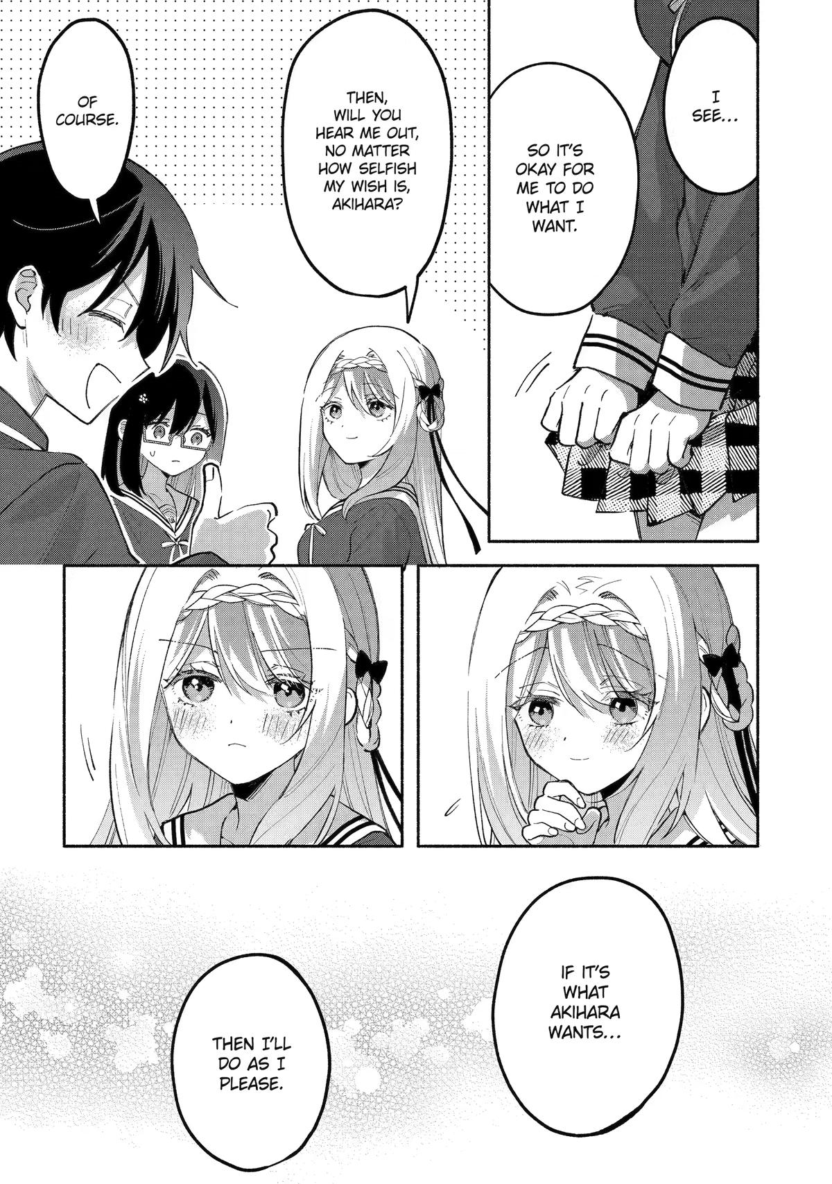 My Pampering Turned the Cool Goddess Into a Clumsy Spoiled Girl Chapter 14 page 23 - 