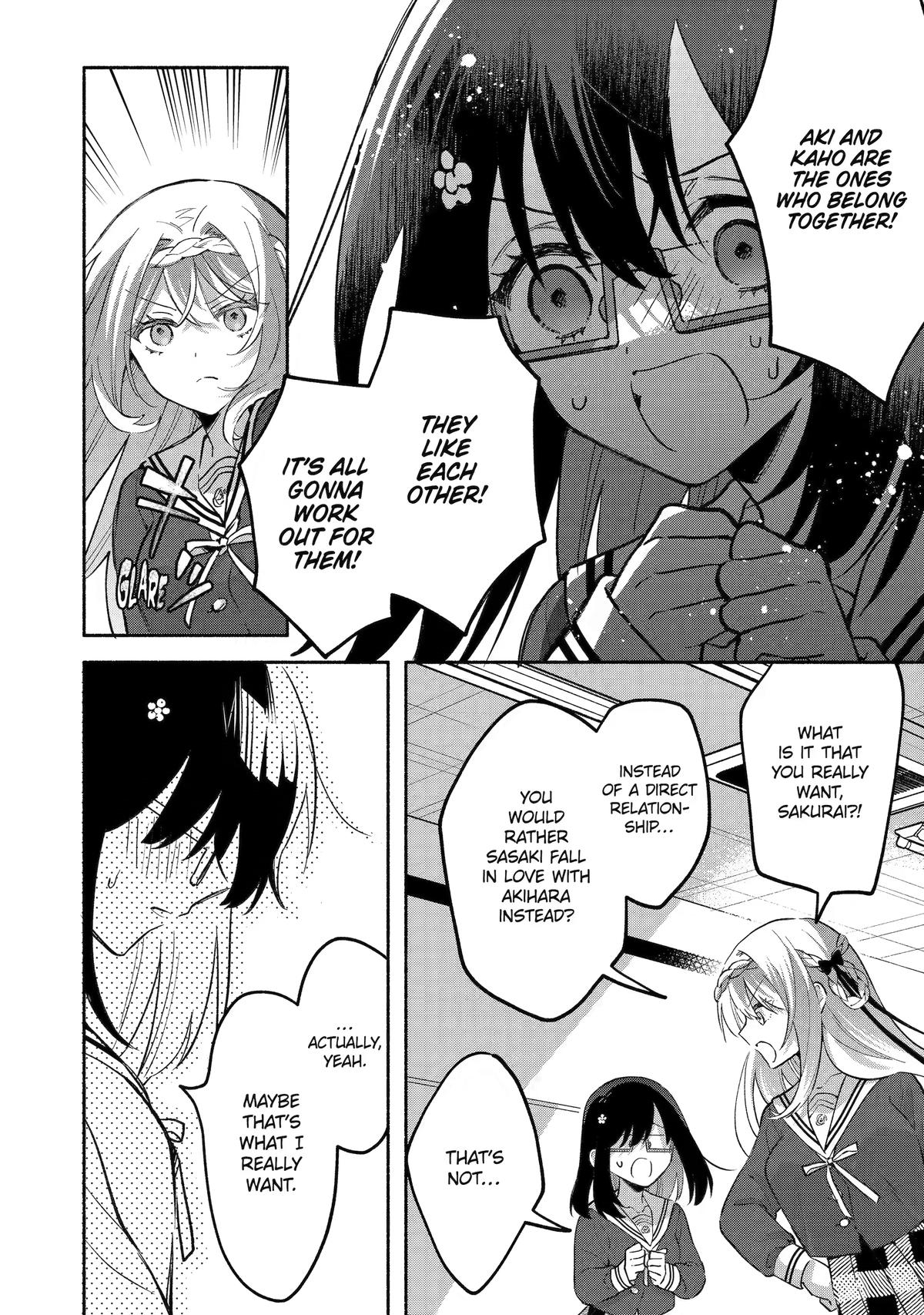 My Pampering Turned the Cool Goddess Into a Clumsy Spoiled Girl Chapter 14 page 27 - 