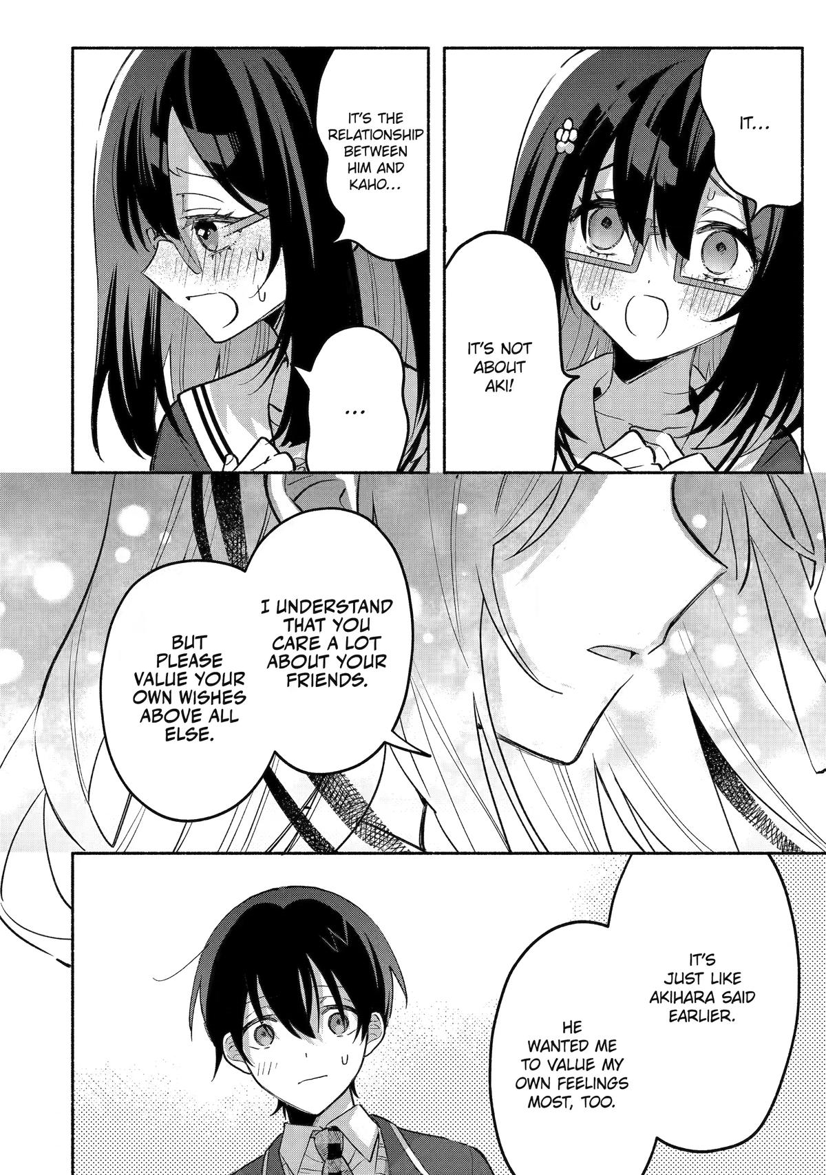 My Pampering Turned the Cool Goddess Into a Clumsy Spoiled Girl Chapter 14 page 29 - 