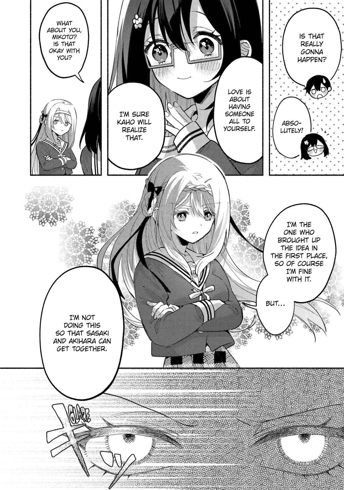 My Pampering Turned the Cool Goddess Into a Clumsy Spoiled Girl Chapter 14 page 10 - 