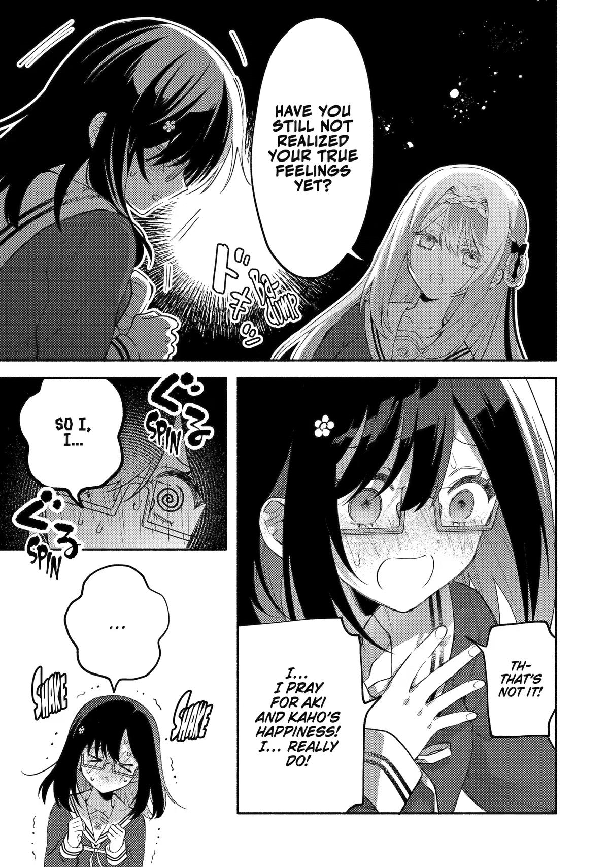 My Pampering Turned the Cool Goddess Into a Clumsy Spoiled Girl Chapter 15 page 9 - 