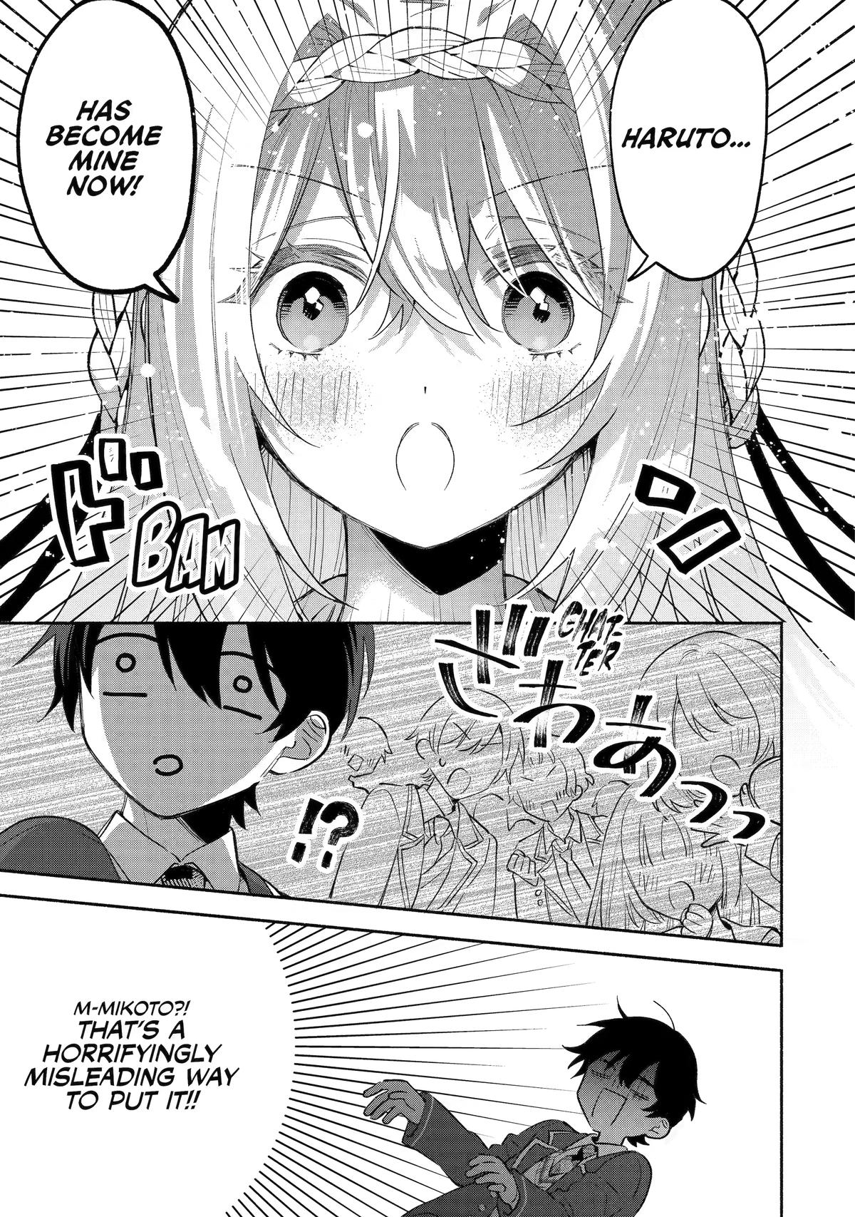 My Pampering Turned the Cool Goddess Into a Clumsy Spoiled Girl Chapter 16 page 17 - 