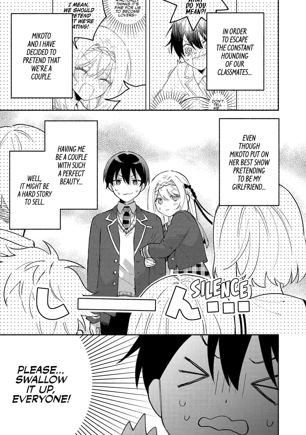 My Pampering Turned the Cool Goddess Into a Clumsy Spoiled Girl Chapter 17 page 1 - 