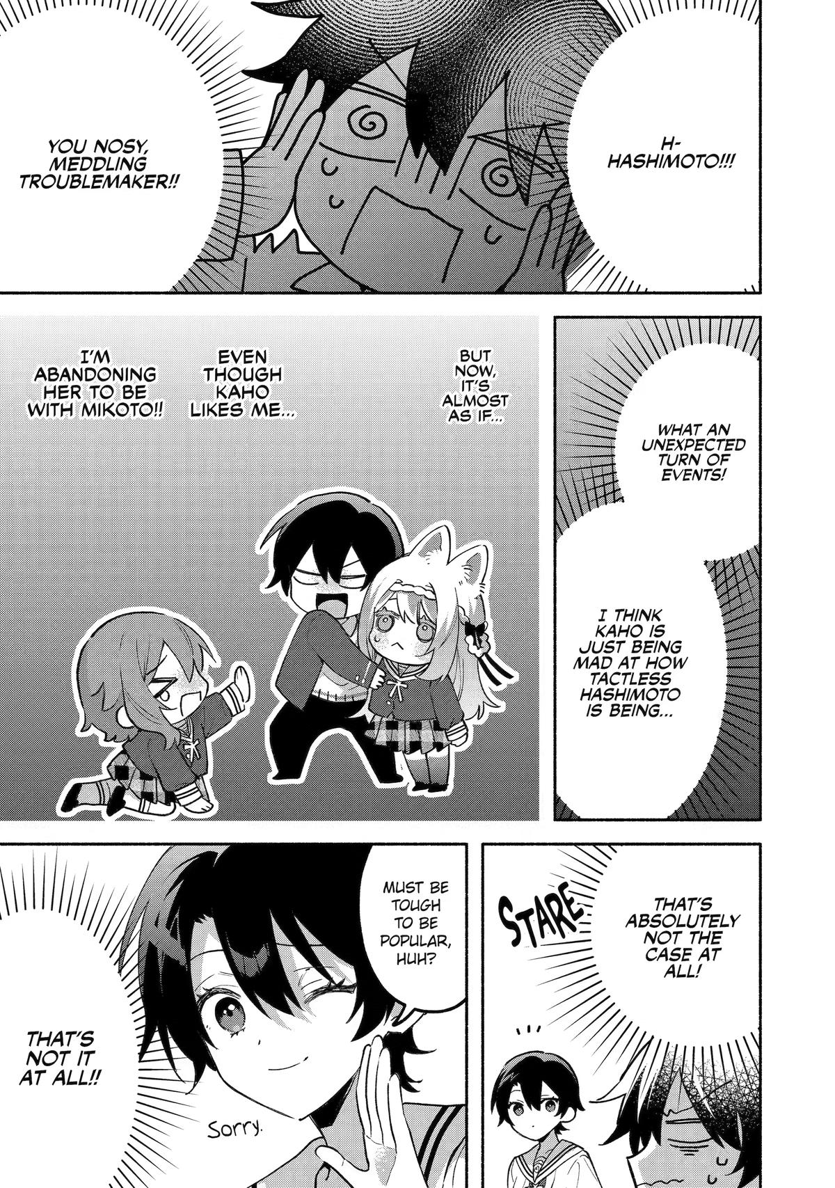 My Pampering Turned the Cool Goddess Into a Clumsy Spoiled Girl Chapter 17 page 11 - 