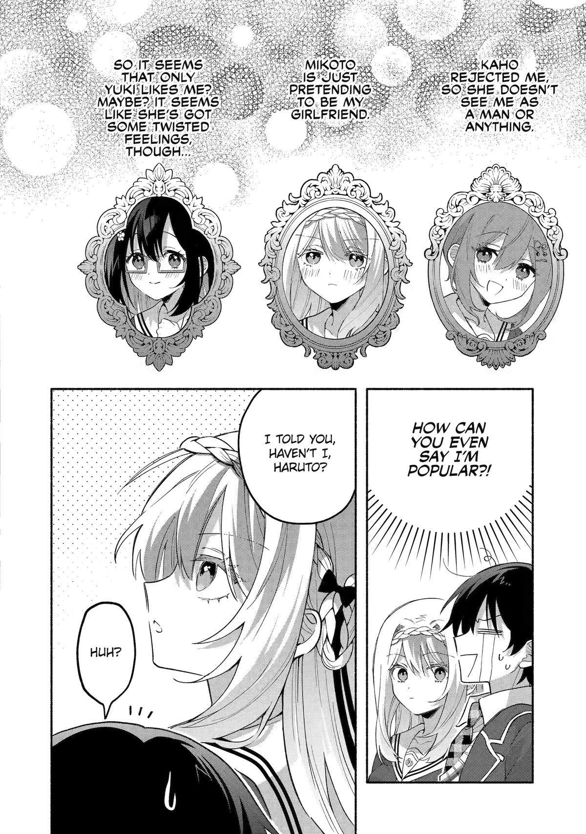 My Pampering Turned the Cool Goddess Into a Clumsy Spoiled Girl Chapter 17 page 12 - 