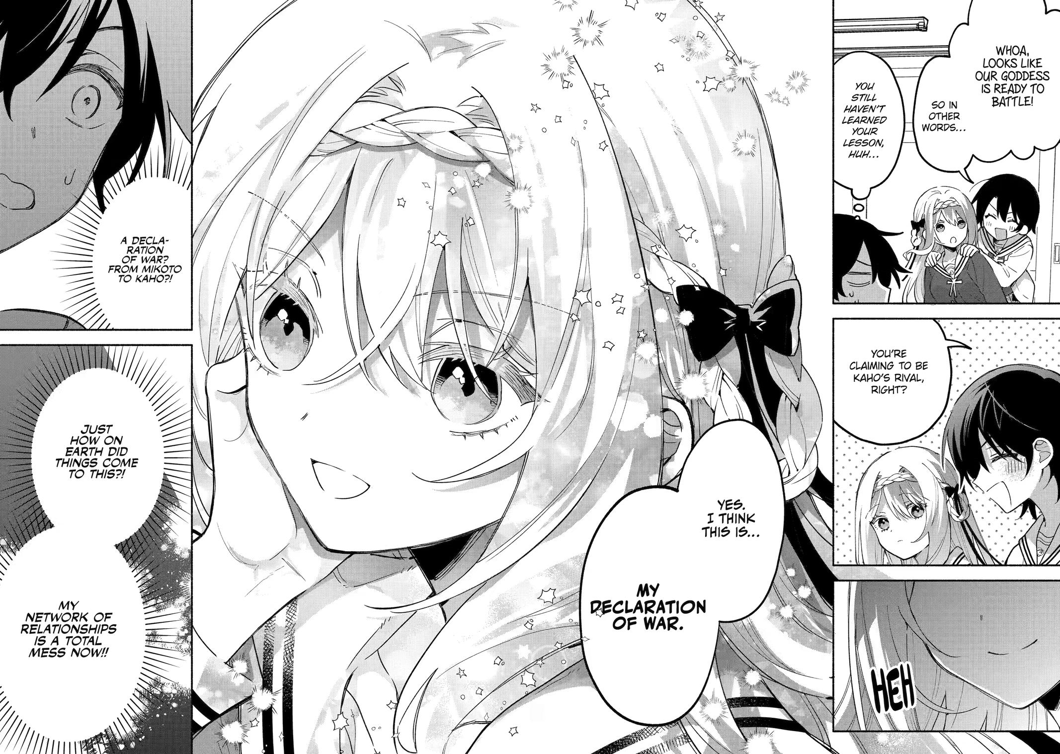 My Pampering Turned the Cool Goddess Into a Clumsy Spoiled Girl Chapter 17 page 14 - 