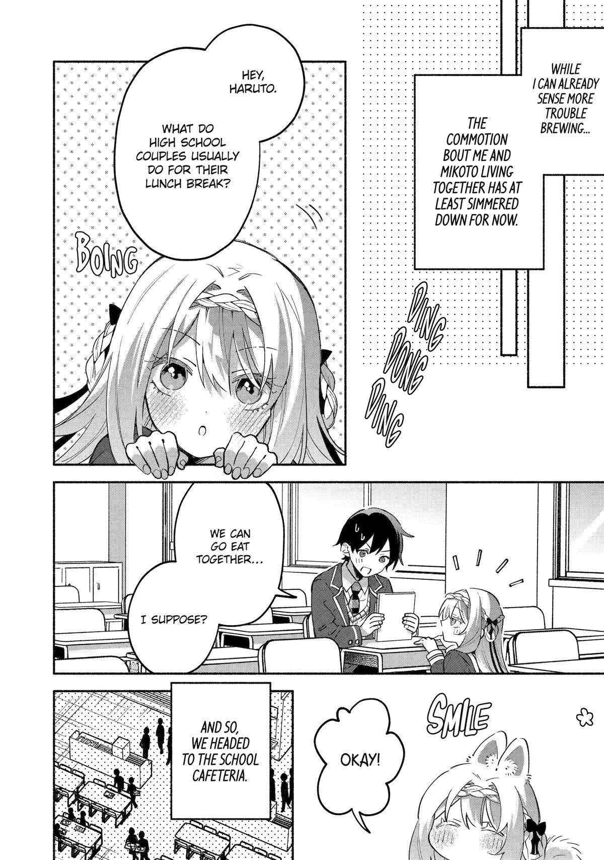 My Pampering Turned the Cool Goddess Into a Clumsy Spoiled Girl Chapter 17 page 15 - 
