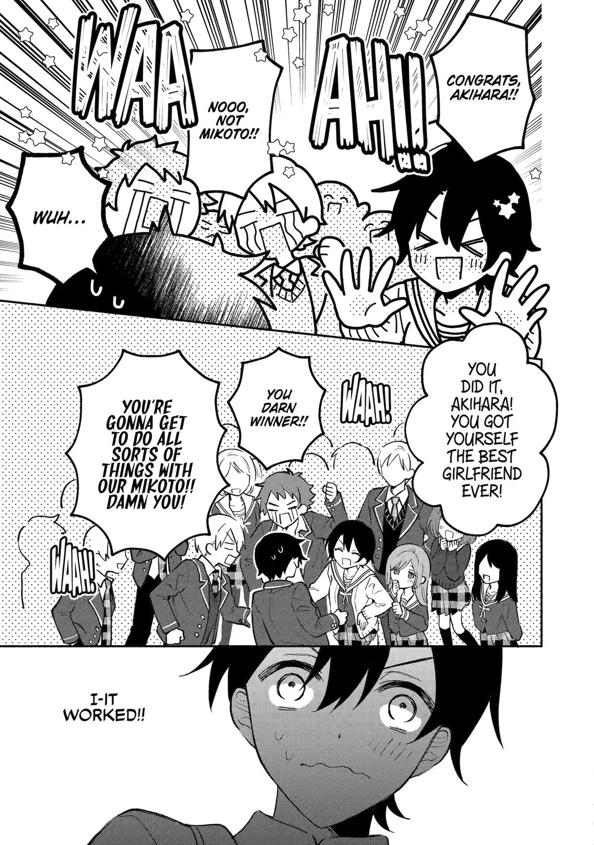 My Pampering Turned the Cool Goddess Into a Clumsy Spoiled Girl Chapter 17 page 3 - 