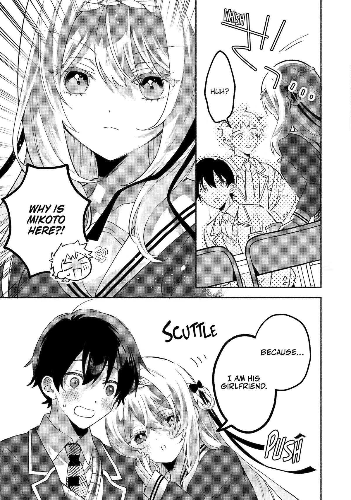 My Pampering Turned the Cool Goddess Into a Clumsy Spoiled Girl Chapter 17 page 26 - 
