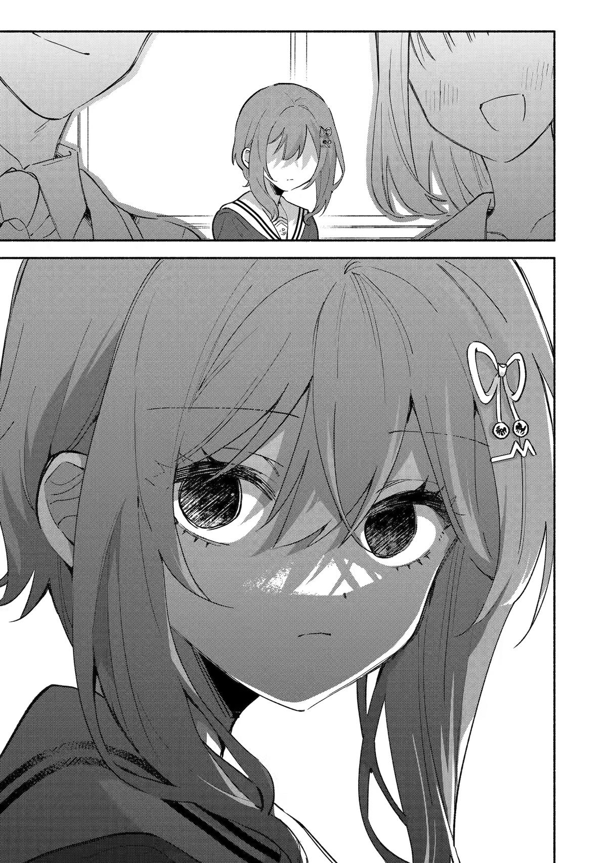 My Pampering Turned the Cool Goddess Into a Clumsy Spoiled Girl Chapter 17 page 5 - 