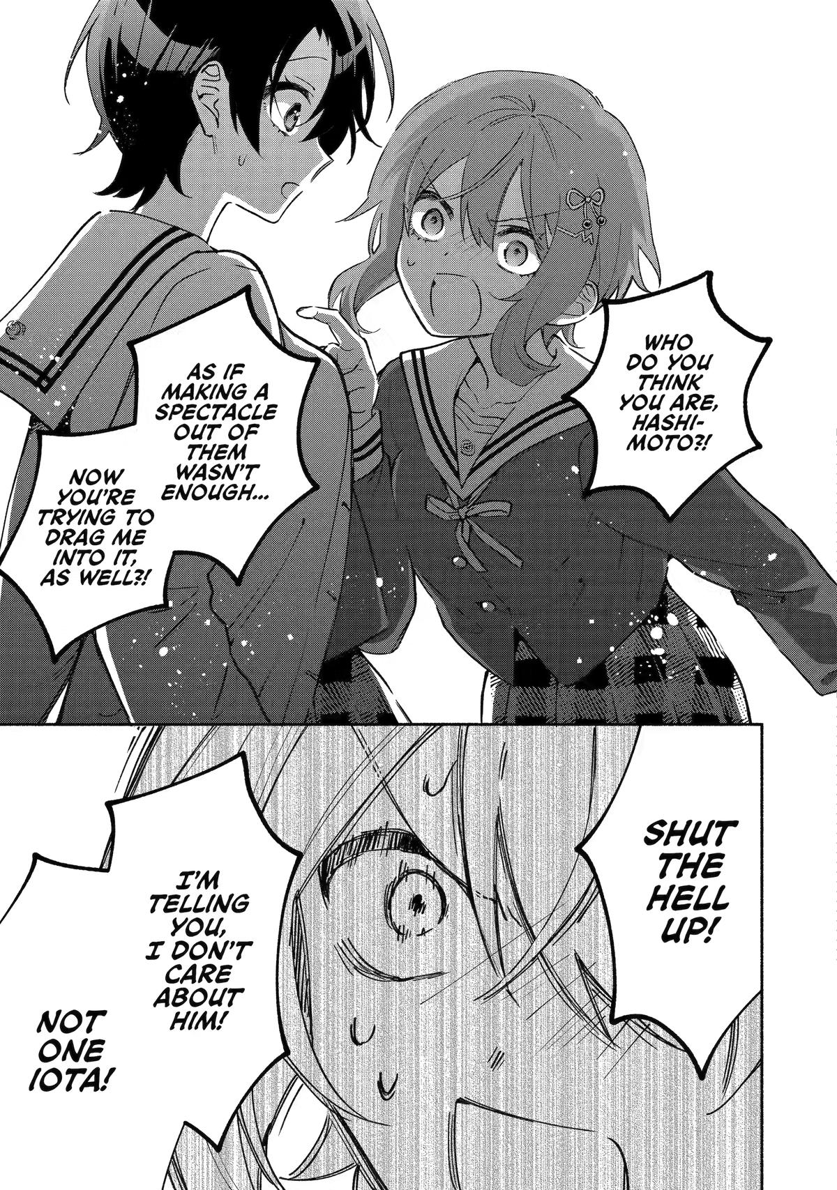 My Pampering Turned the Cool Goddess Into a Clumsy Spoiled Girl Chapter 17 page 9 - 