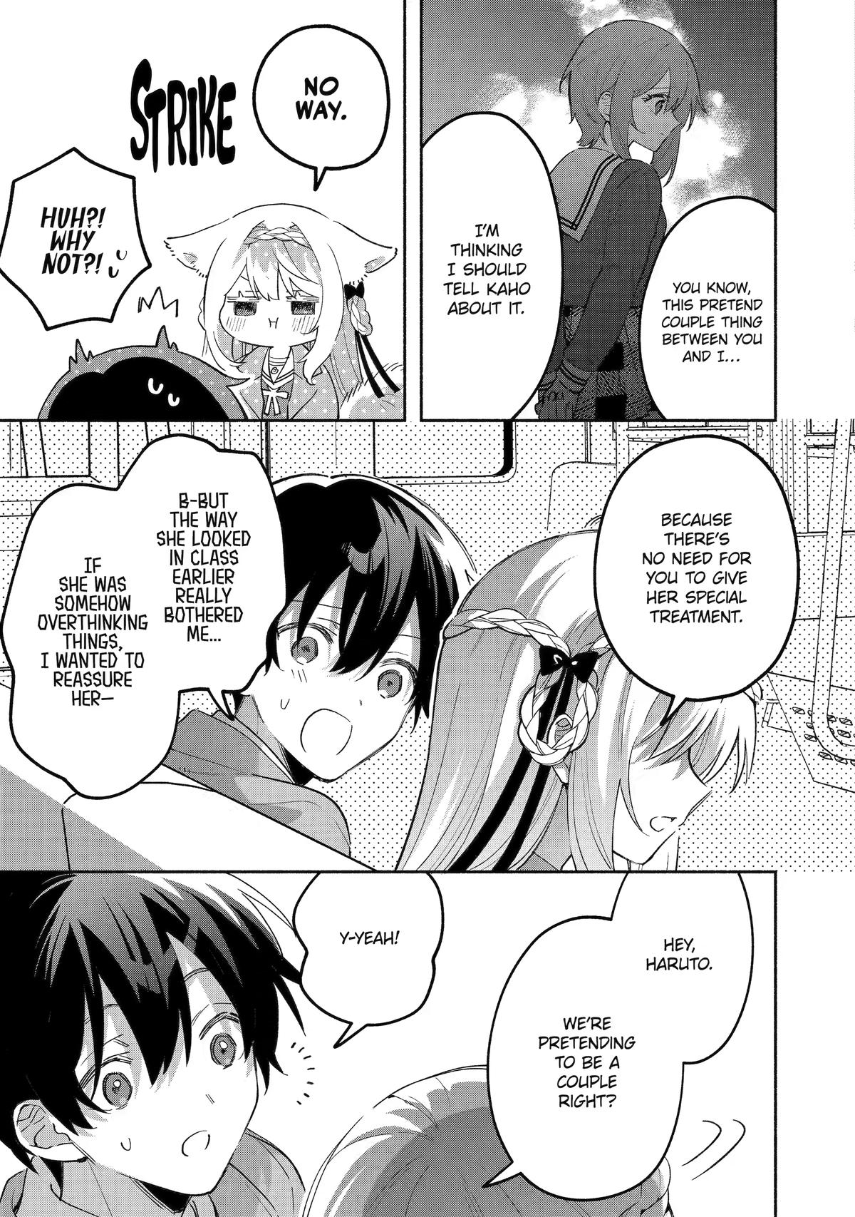My Pampering Turned the Cool Goddess Into a Clumsy Spoiled Girl Chapter 18 page 11 - 