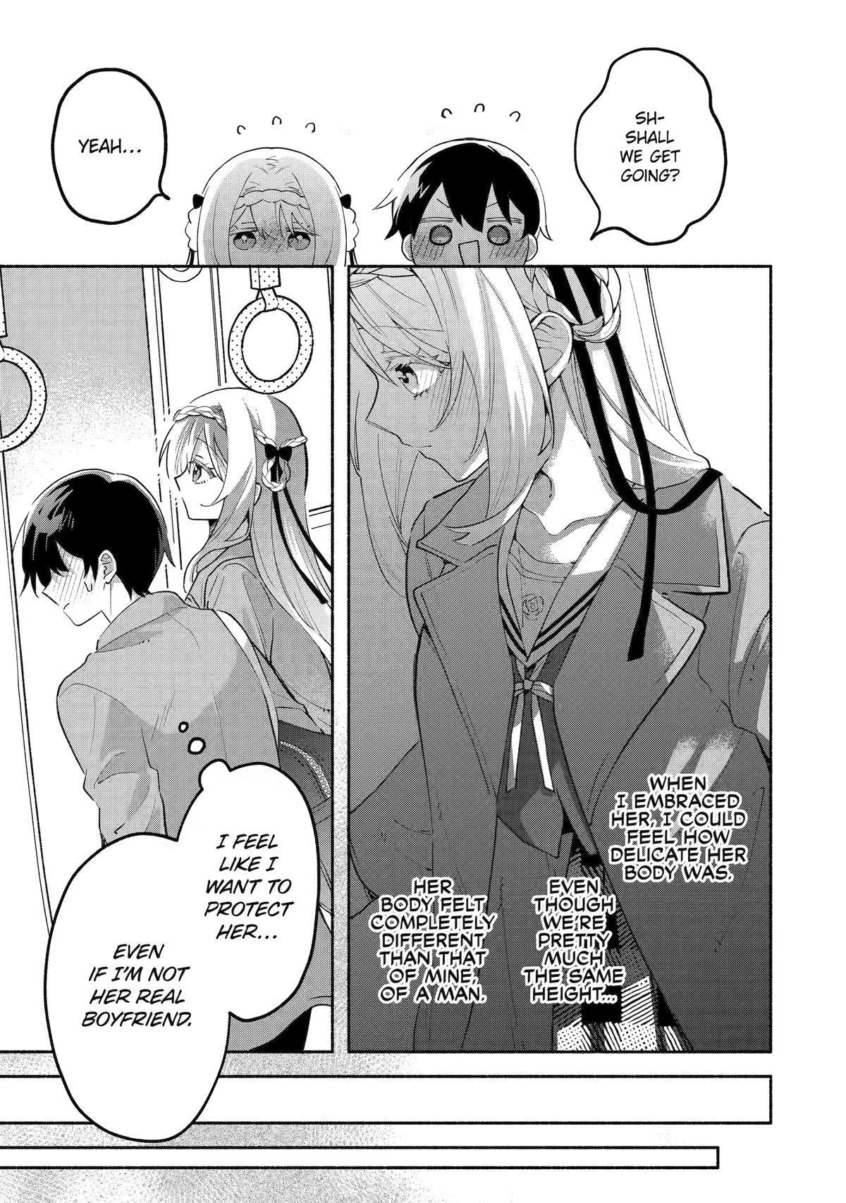 My Pampering Turned the Cool Goddess Into a Clumsy Spoiled Girl Chapter 18 page 17 - 