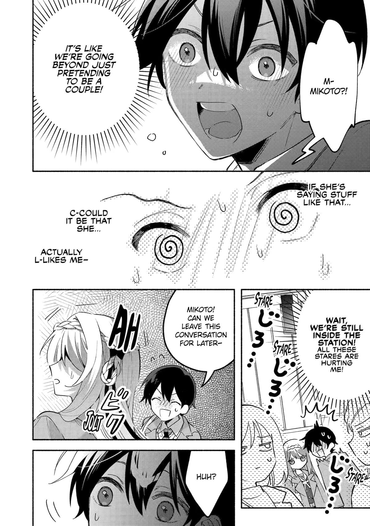 My Pampering Turned the Cool Goddess Into a Clumsy Spoiled Girl Chapter 18 page 32 - 