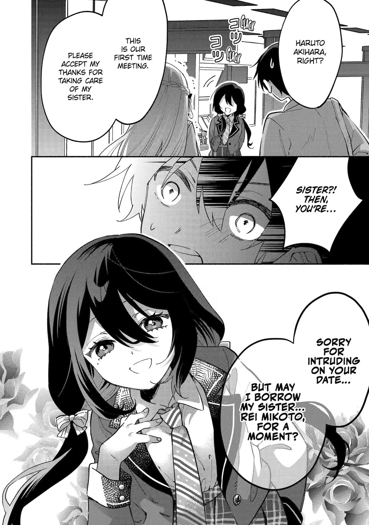 My Pampering Turned the Cool Goddess Into a Clumsy Spoiled Girl Chapter 18 page 34 - 